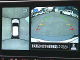 『上から丸見え』のアラウンドビューモニター搭載!車を上から見下ろした状態がナビ画面に映し出されるので、前後・左右の障害物を確認でき、安心・安全です♪一度使用すると、手放せなくなる装備です!