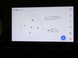 タッチパネル式で使いやすく、お出かけもラクラクです。