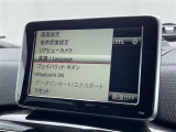 ◆全国納車可能です。納車方法及び費用につきましては、お気軽にコーディネーターまでご相談ください。遠方のご納車の際も我々がしっかりサポートさせて頂きます。お気軽にスタッフまでご相談下さい。