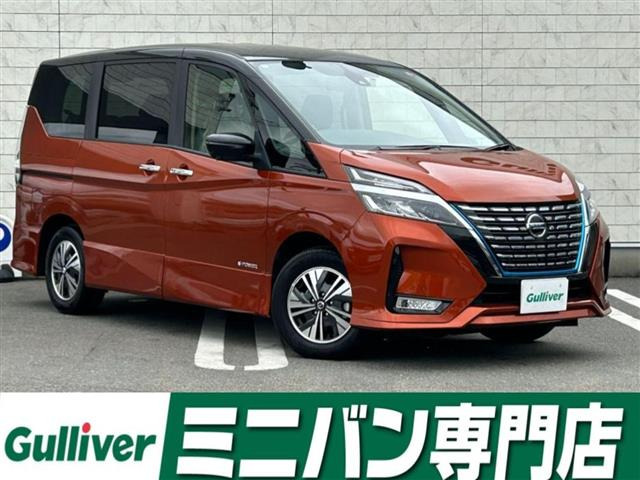 日産 セレナ 