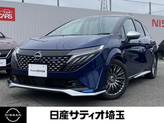 ノートオーラ 1.2 AUTECH スポーツ スペック 