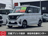 日産 ルークス