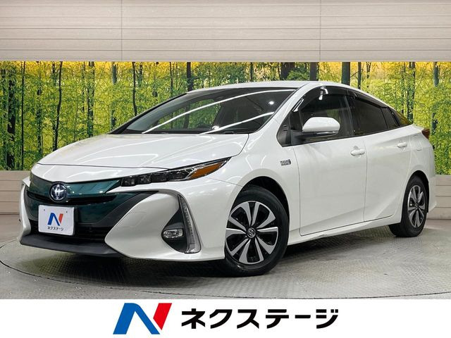 プリウスPHV 1.8 S