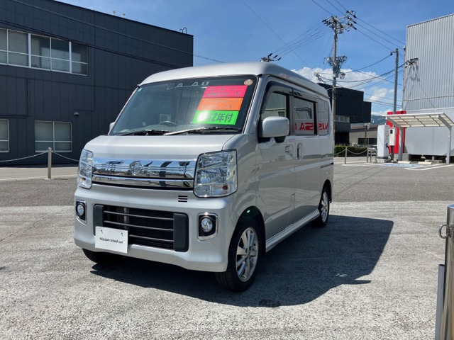 NV100クリッパーリオ E ハイルーフ 4WD 
