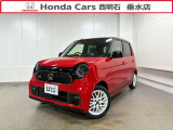 ホンダ N-ONE