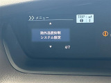 ◆北は北海道から南は沖縄まで、ご購入いただいたお車は全国にご納車が可能です!お電話、メール、動画などでリモートでお車のご案内も可能です!親切、丁寧に対応させて頂きますのでお気軽にご相談ください!