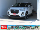 気になるお車がございましたら、見積依頼 ・ 来店ご予約等、お気軽にお問合せ下さい。  他県からのお問い合わせも受け付けております。但し別途費等かかりますので、詳しくはスタッフまで!
