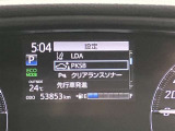充実の安全装備です☆