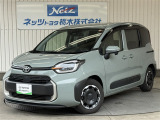 トヨタセーフティセンス/ブラインドスポット/両側パワースライドドア/ディスプレイオーディオ/バックモニター/ETC/AC100V 1500Wコンセント等装備!