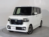 この車両は【Honda中古車認定グレードU-Select Premium】です。無料保証2年間と3つの安心をお約束します。詳しくは下の写真をスクロールして下さい。