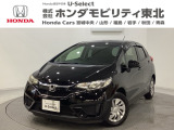 東北六県をカバーする『ホンダモビリティ東北』の全在庫のご商談も、ご希望に合わせて可能です。お気軽にお問い合わせ下さい。なお、他店にて展示の中古車は店舗間に応じて別途陸送費がかかります。ご了承ください。