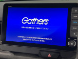 【純正ナビ】人気の純正ナビを装備。オーディオ機能も充実しており、Bluetooth接続すればお持ちのスマホやMP3プレイヤーの音楽を再生可能!毎日の運転がさらに楽しくなります!!