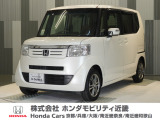 当店の販売車両はほとんどが自社での下取車とデモカー(展示 試乗車)から構成されており、安心してご購入できます。