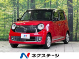 SDナビ バックカメラ 衝突軽減装置 ドラレコ ETC
