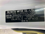 販売は岐阜県在住の方が条件になります!卸売不可