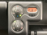 オートエアコンは温度を設定するだけで、自動で風量などを設定してくれます。運転しながら操作も必要ないので、安全性も向上します。