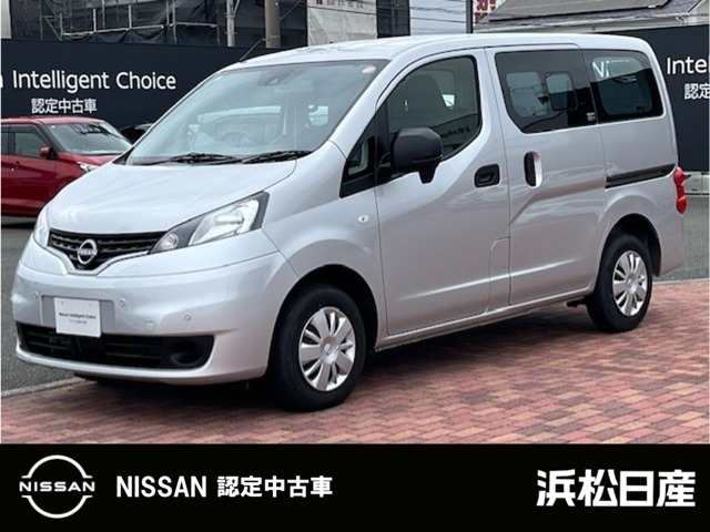 NV200バネットバン 1.6 VX