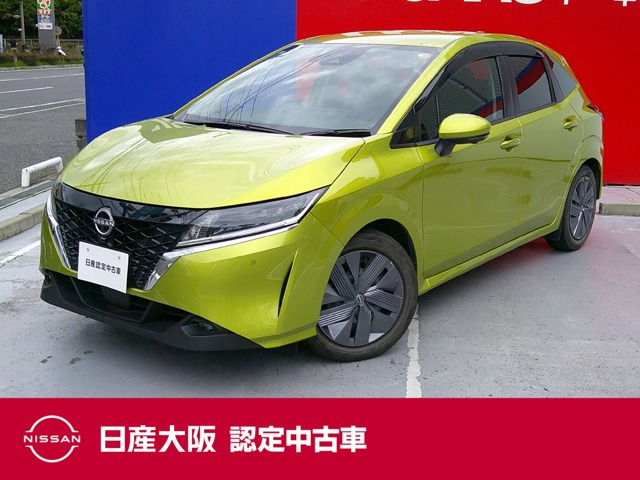 日産 ノート 