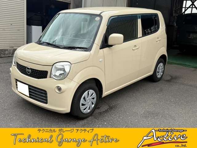 日産 モコ 