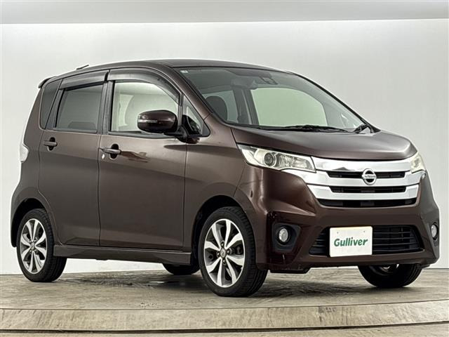 日産 デイズ 