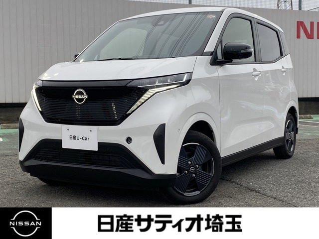 サクラ X 