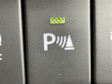 ◆【パーキングソナー】センサーが検知した障害物との距離に応じて、警告音を変えてお知らせします!縦列駐車時や駐車場・車庫などでの取り回しをサポートします。
