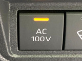 【1500Wアクセサリーコンセント】消費電力1500Wまでの家電が使えます。キャンプやスポーツ・アウトドアでのアクティビティはもちろん、災害・停電の際に大活躍♪