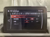 車や障害物だけでなく人も検知し、ブレーキを自動制御して衝突回避をサポートしてくれるアドバンスト・スマート・シティ・ブレーキ・サポートを装備!