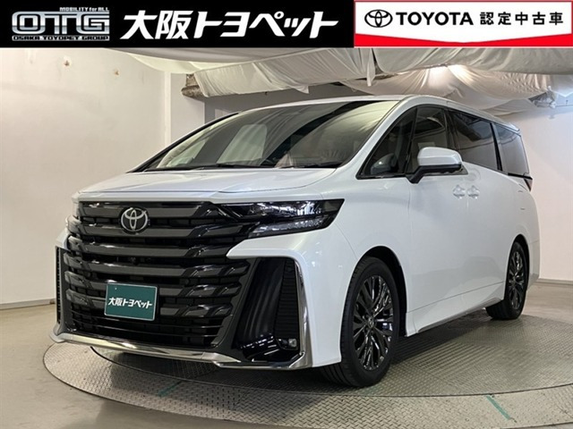 トヨタ ヴェルファイア 