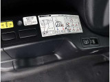 車椅子固定装置がありますので、税金免除対象の車両となっております。