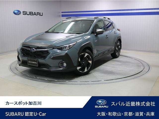 クロストレック 2.0 リミテッド 4WD