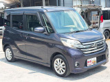 当社の在庫車はホームページからご覧ください&rarr;https://keicars.net/