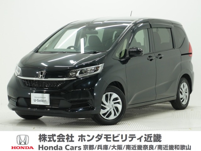 ホンダ フリード 