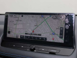 NCインフォテインメントシステム12.3インチ/Googleビルトイン