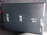 ETC車載器搭載です。スマートICも増えてきており、必須装備といって良い便利装備です。