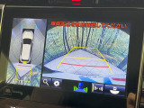 【パノラミックビューモニター】専用のカメラにより、上から見下ろしたような視点で360度クルマの周囲を確認することができます☆死角部分も確認しやすく、狭い場所での切り返しや駐車もスムーズに行えます。