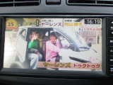 ワンセグTV