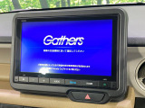 N-BOX ベースグレード 