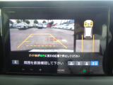 バックが苦手な方も安心のリアワイドカメラ付きです。