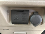 お客様のご要望に合わせ、点検・車検の案内やその後の調子伺いなど、メール・コールセンター・担当スタッフがもれなく行います!