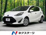 禁煙車 純正ナビ バックカメラ 衝突軽減 ETC オートライト