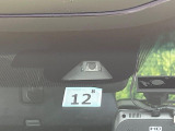 【ホンダセンシング】走行中に前方の車両等を認識し、衝突しそうな時は警報とブレーキで衝突回避と被害軽減をアシスト。より安全にドライブをお楽しみいただけます。