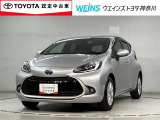トヨタ認定中古車 1500W給電 全周囲カメラ BSM 5人乗り 62000キロ DA&Bluetooth  LEDヘッドライト アルミホイール スマートキー ETC  ドラレコ ブラインドスポットモニター 衝突軽減ブレーキ