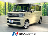 メーカーナビ 全周囲カメラ 両側電動ドア 衝突被害軽減システム 禁煙車