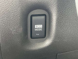 ECO MODOスイッチです。