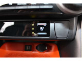 運転席シート温度調整スイッチ