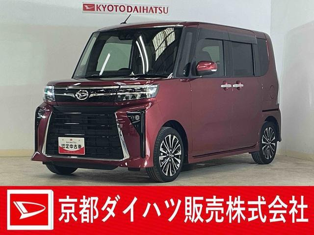 ダイハツ タントカスタム 