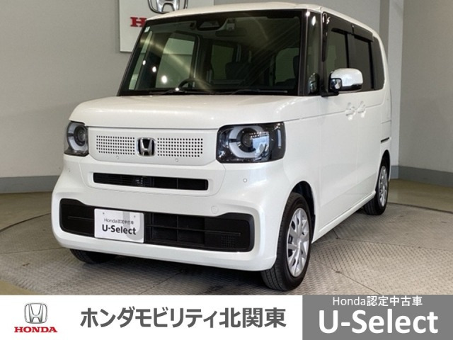 N-BOX  