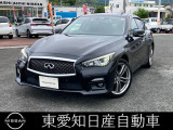 お気軽にお電話下さいね!保証も充実!あなたの愛車をサポートします!