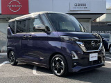 全国3000ヵ所の日産サービス工場で保証整備が可能です。